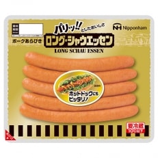 シャウエッセン　ロング　【旭川工場発】　131g×10パック