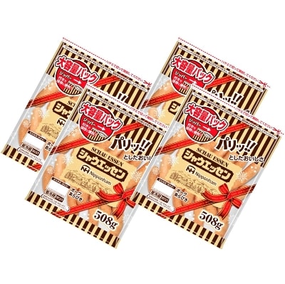 シャウエッセン 大容量パック 508g×4袋(ジッパー付)_01173