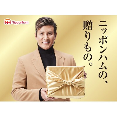 日本ハムシャウエッセンギフトシャウエッセン4種5点・マスタード2種詰合せSEG-320_01654