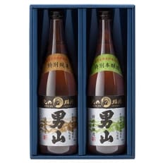 【2024年2月上旬発送】男山 北の稲穂 純米・本醸造セット [720ml&times;各1本ずつ]_00315