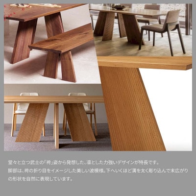 旭川家具カンディハウスハカマDソリッドテーブル(ちぎり無)180×90北海道ナラOFN_01835