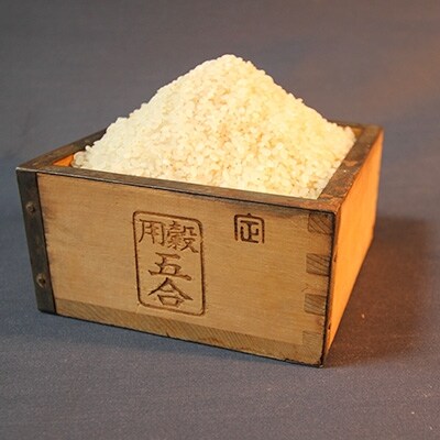 【令和3年産米】”無洗米”北海道最上級ブランド米をご家庭で!もっちりゆめぴりか5kg