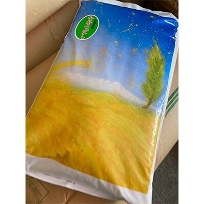 2022年3月発送開始『定期便』七分づき米!食物繊維豊富な"ななつぼし" 5kg 全3回