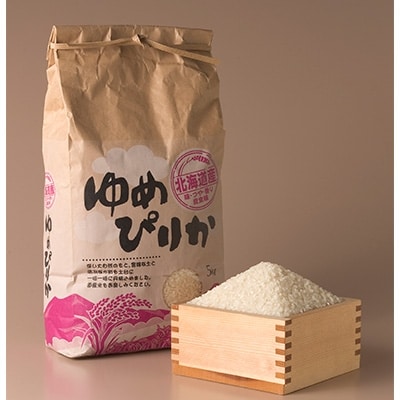 令和6年産　俺のこだわり米『佐々木農園のあさひかわ米　ゆめぴりか10kg』_00410