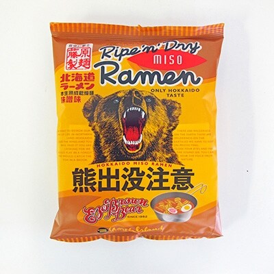 【2024年3月上旬発送】熊出没注意ラーメン(味噌)　20袋入