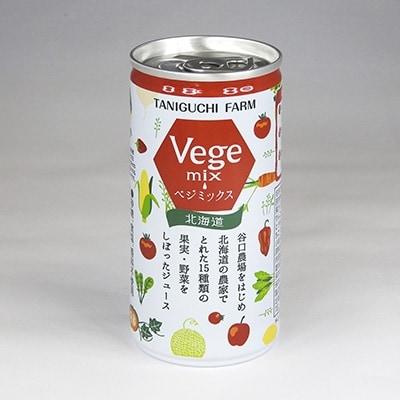 こだわり3種ギフトゆめぴりか甘酒・Vegemix野菜ジュース・ゆうきくんトマトジュース_00687