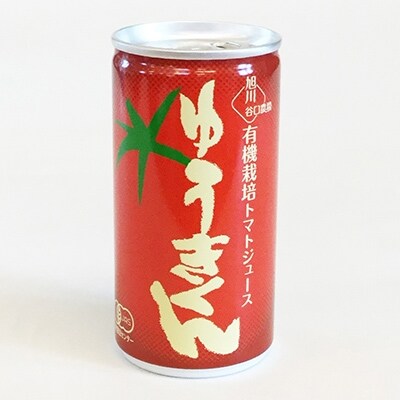 トマト 甘酒 ジュース と トマト甘酒のレシピと効果。教えてもらう前と後で話題の飲み方。