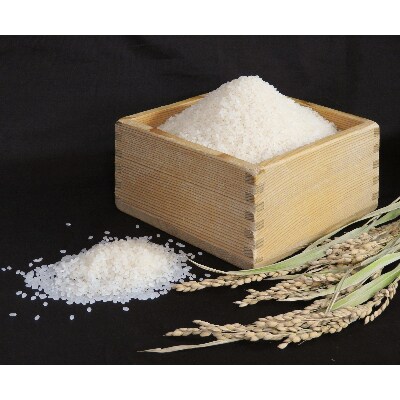 令和3年産 ゆめぴりか・ななつぼし2kg2種 大雪山系の豊かな水で育った谷口農場特別栽培米