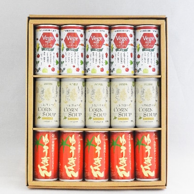 こだわり野菜の飲物3種有機JAS認証トマトジュース・豆乳仕立てコーンスープ・ベジミックス_01257