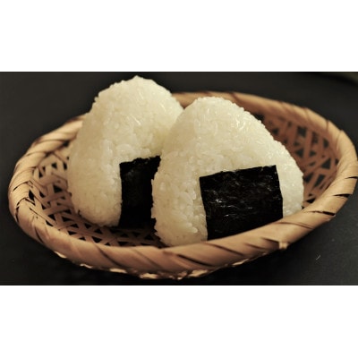 令和6年産特栽米あやひめ・おぼろづき・ななつぼし・ゆめぴりか4品種2合8袋食べきりサイズ_01621