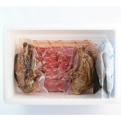 ラム尽くしセット 真空低温調理の穀物肥育ラムラックとジンギスカン用ラム肩ロース お礼品詳細 ふるさと納税なら さとふる