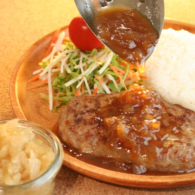 キャラメルオニオンと北海道産合挽の柔らかハンバーグ(120g×10枚)和風ソース付き_01226