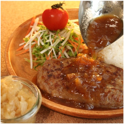 キャラメルオニオンと北海道産合挽の柔らかハンバーグ(120g×10枚)和風ソース付き_01226
