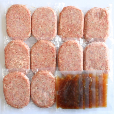 キャラメルオニオンと北海道産合挽の柔らかハンバーグ(120g×10枚)和風ソース付き_01226