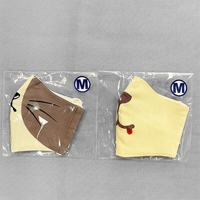 動物柄マスク Mサイズ 犬 猫 各1枚 合計2枚 お礼品詳細 ふるさと納税なら さとふる 動物柄マスク Mサイズ 犬 猫 各1枚 合計2枚 お礼品詳細 ふるさと納税なら さとふる