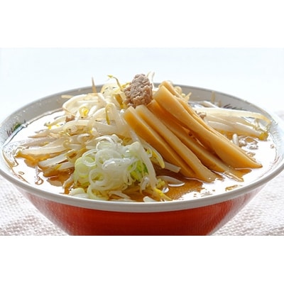 【創業昭和43年!旭川みそラーメンのよし乃】みそラーメン20食入