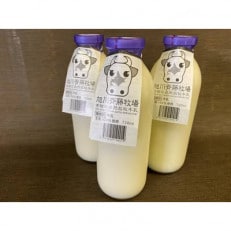 斉藤牧場の山地自然放牧牛乳 720ml&times;3本セット_00630