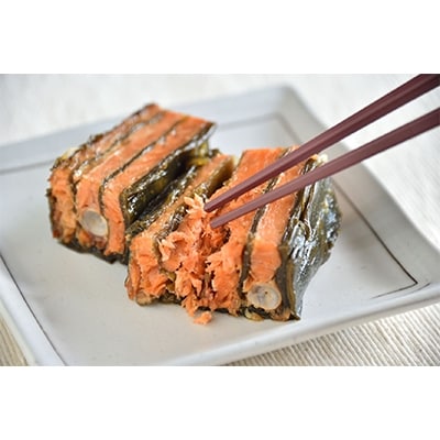 サーモンと昆布の重ね巻 ハーフ