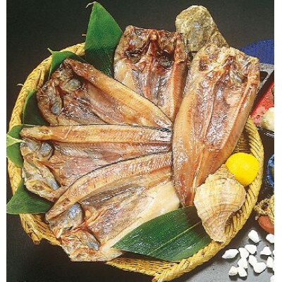 美味北海道産開きホッケ約1.5kg(約300g×5尾)セット