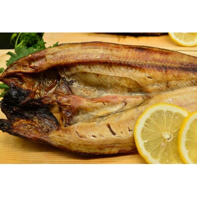 美味北海道産開きホッケ約1.5kg(約300g×5尾)セット