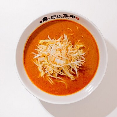 旭川ラーメン 老舗セレクション 三平本店 すがわら本店 10食セット お礼品詳細 ふるさと納税なら さとふる