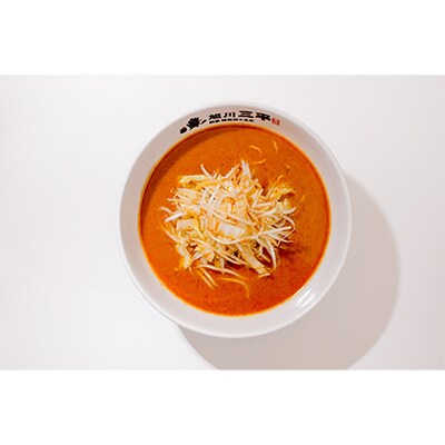 【昭和45年創業】旭川ラーメン 三平くんラーメン みそ 1辛&3辛 各5食入(乾燥麺)_00963