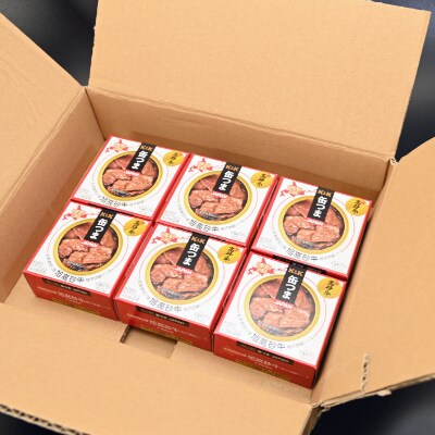 缶つまJAPAN 北海道旭川産 旭高砂牛 柚子胡椒ソース　70g×6缶_01066