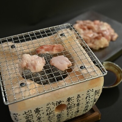 旭川の希少ブランド牛　旭高砂牛ホルモンミックス3パックセット_01068