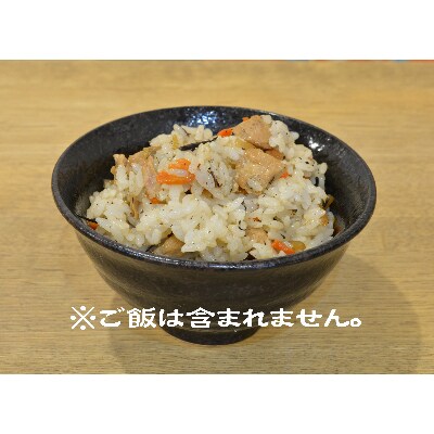 おばあちゃんのとり五目 5パック(120g×2袋)セット_01149