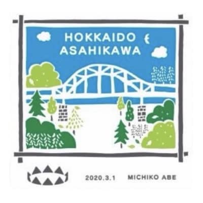 近藤染工場:刷毛引き本染め体験(風呂敷1枚・1人分)