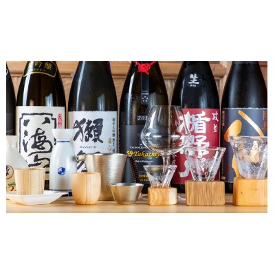 和酒角打 うえ田舎での店主のガイド付き角打ち体験 1名様
