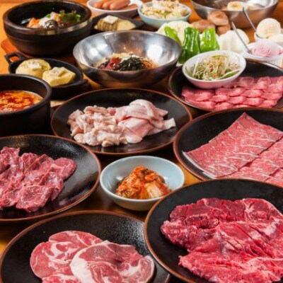 「炭火焼き肉 金花郎」一条店・春光店でのお食事券 3,000円