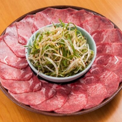 「炭火焼き肉 金花郎」一条店・春光店でのお食事券 3,000円