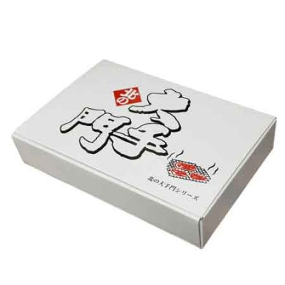 【北海道旭川市製造】北の大手門 味噌シマ腸 1440g_01453