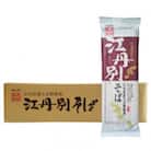 北海道 江丹別そば 乾麺  250g×20束 1箱 江丹別産そば粉使用_01532