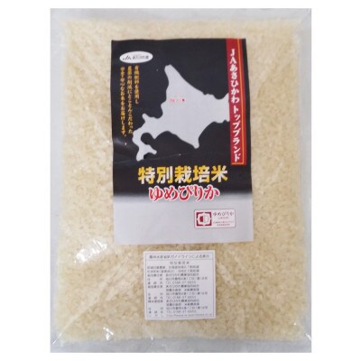 江丹別蕎麦 乾麺 3束・ゆめぴりか1kg・生ラーメンセット(よし乃、天金醤油)_01856