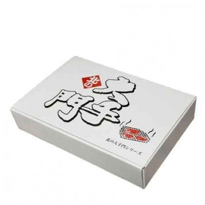【北海道旭川市製造】北の大手門 味噌シマ腸 180g×5パック_01852