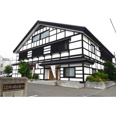 元横綱北の富士勝昭氏絶賛!濃厚鶏がらスープの本格ちゃんこ北海道満喫セット(2～3人前)_01955