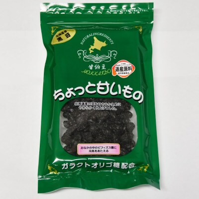 黒豆甘納豆 170g×6袋