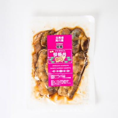 「大雪さんろく炭焼きセット」3種_04802