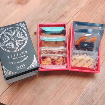QUON人気製品詰め合わせ(2段BOX)_01801
