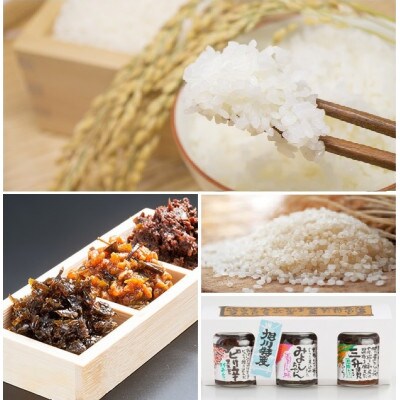 食べくらべ!農家の庭先からお届け旭川米とごはんのおとも_01989