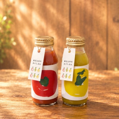 あさひかわ花咲くトマト2種2本セット(赤180ml×1本、黄180ml×1本)_04737