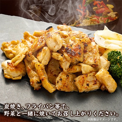 【北海道旭川市製造】北の大手門 ガーリック塩ホルモン 180g×5パック_01848