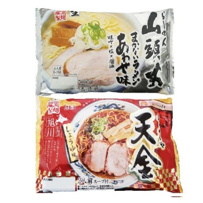 江丹別蕎麦 乾麺 3束・生ラーメンセット(山頭火あわせ、天金醤油、青葉、よし乃)_01855