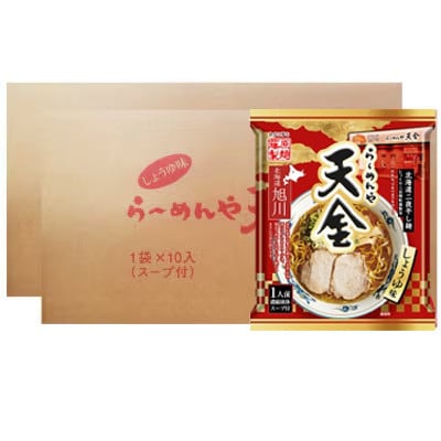 藤原製麺 旭川製造 らーめんや 天金 旭川醤油 インスタント袋麺 1箱(10袋入)×2箱_02129