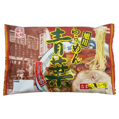 藤原製麺製造 醤油 生ラーメンセット (青葉醤油ラーメン、梅光軒醤油ラーメン)