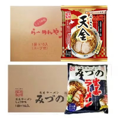 藤原製麺旭川みづの生姜ラーメン1箱(10袋)旭川らーめんや天金醤油ラーメン1箱(10袋)_03487