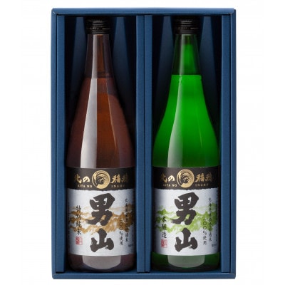 【のし付】男山　北の稲穂 純米・本醸造セット　[720ml×各1本ずつ]_00315