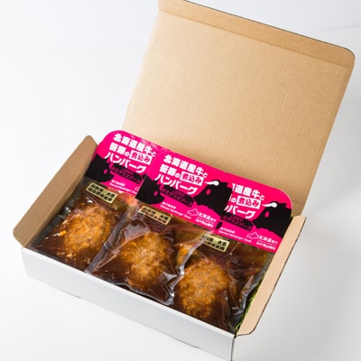 北海道産牛と笹豚の煮込みハンバーグ(250g×6パック)_00121